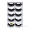 customizable Strip Eye Lash Vendor